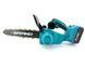 Аккумуляторная цепная пила Grand АПЦ-20V/12-4 PRO (BRUSHLESS) GRAPC20/12-4 фото 3