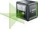 Нивелир лазерный Bosch Quigo Green+MM2 0.603.663.C00 фото 2