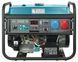 Генератор бензиновый Konner&Sohnen KS 7000E-1/3 000001689 фото 8