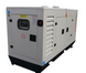 Дизельный генератор SOYGEN SGB 35 KVA SGB 35 фото 2