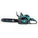 Бензопила Revolt GS5000 r0152 фото 4
