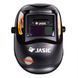 Маска сварщика Jasic JS-L200HS 100.68904 фото 1