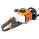 Кущоріз бензиновий EURO-CRAFT HT35 (3500 Вт) HT35 фото 10