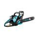 Бензопила Revolt GS5000 r0152 фото 6