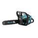 Бензопила Revolt GS5000 r0152 фото 7