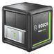 Нивелир лазерный Bosch Quigo Green+MM2 0.603.663.C00 фото 1
