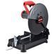 Пила отрезная Vitals Master Gr3525HL 43114 фото 1