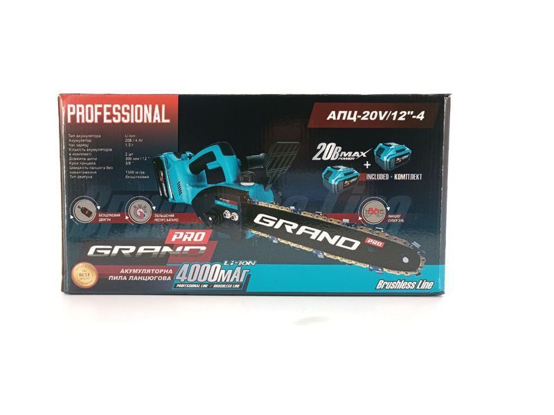 Аккумуляторная цепная пила Grand АПЦ-20V/12-4 PRO (BRUSHLESS) GRAPC20/12-4 фото