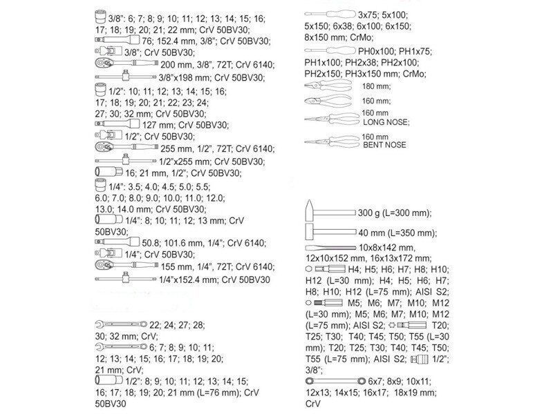 YT-55300 фото