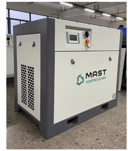 Гвинтовий компресор Mast SH-20 inverter SH-20 фото