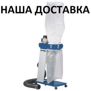 Стружковідсмоктувач Utool UDC-1200 7a00305 фото