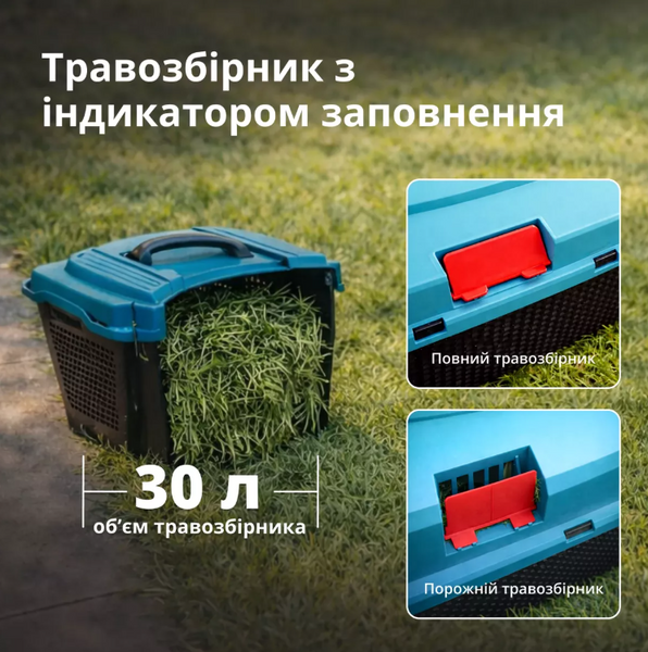 Електрична газонокосарка Konner&Sohnen KS 32LM12 000011186 фото