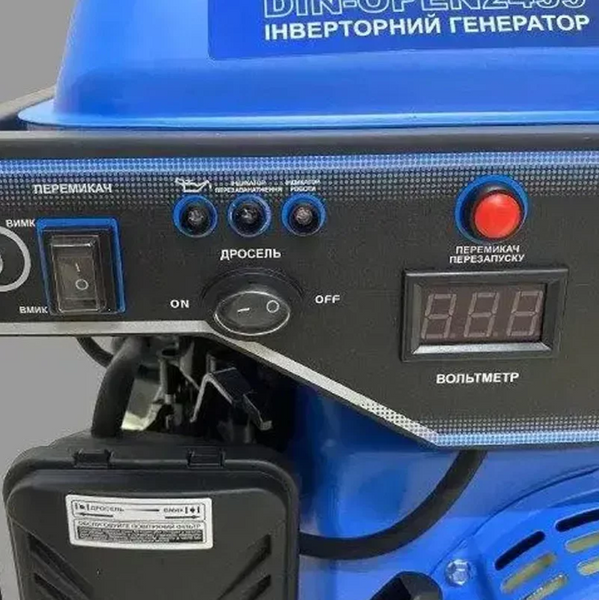 Бензиновый инверторный генератор ZEGOR DIN-OPEN2499 DIN-OPEN2499 фото