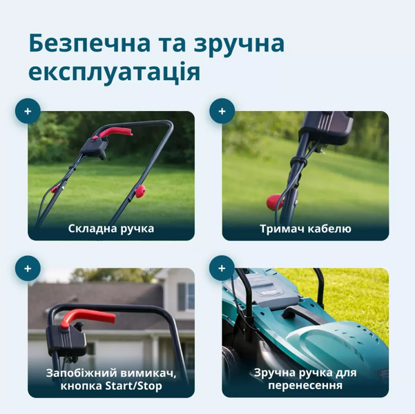 Електрична газонокосарка Konner&Sohnen KS 32LM12 000011186 фото