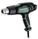 Технический фен Metabo HG 20-600 602066000 фото 1