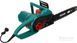 Електропила Bosch AKE 35 S (0615992537) 0615992537 фото 2