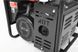 Генератор бензиновий однофазний HECHT GG 3300W HECHT3300W фото 6