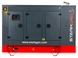 Генератор дизельний відкритого типу STARKGEN GENERATING SET SGT-45MX (35 кВт) SGT-45MX фото 3
