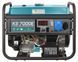 Бензиновий генератор Konner&Sohnen KS 7000E (5 кВт) 000000005 фото 8