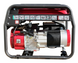 Бензиновый генератор EF Power YH3600-IV + газовая плитка Orcamp CK-505 + картридж газовый Pegas 400 мл (8 шт.) KYH3600-IV(K) фото 3