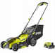 Газонокосилка аккумуляторная бесщёточная RYOBI RY18LMX33A-150 ONE+ 18В (ЗУ+1хАКБ) 5133006287 фото 5