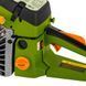 Бензопила Procraft K450L 604502 фото 5