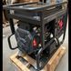 Генератор бензиновый Hyundai HY 23000LE-T HY 23000LE-3 фото 2