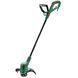 Триммер Bosch EasyGrassCut 26 0.600.8C1.J01 фото 1