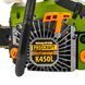 Бензопила Procraft K450L 604502 фото 8