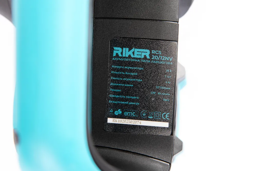 Акумуляторна ланцюгова пила Riker RCS 20/12NV RK0089 фото