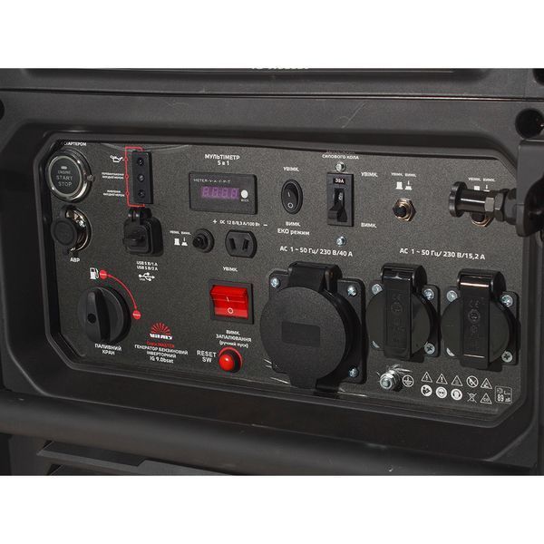 Генератор бензиновий інверторний Vitals Master IG 9.0bsat 213523 фото