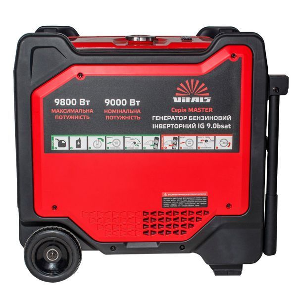 Генератор бензиновий інверторний Vitals Master IG 9.0bsat 213523 фото