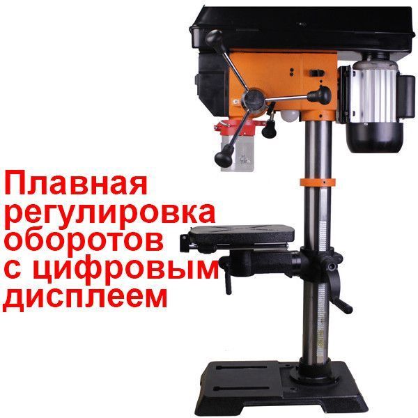 Свердлильний верстат WorkMan DP12VL 42535 фото