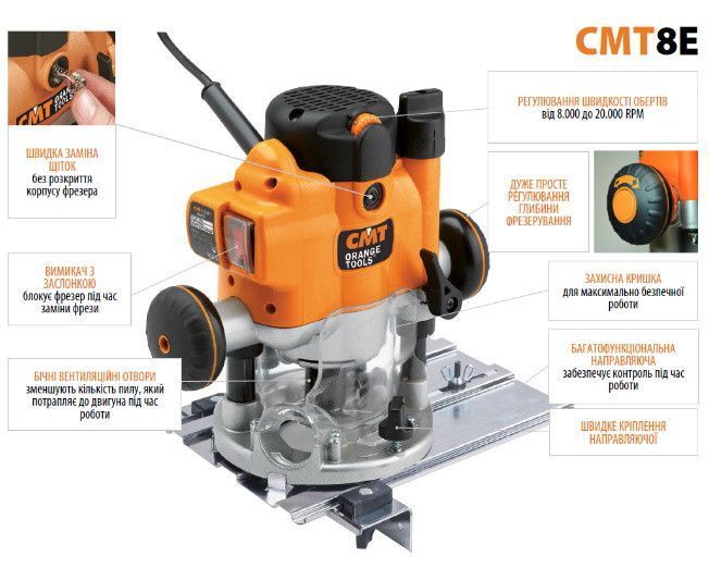 Фрезер занурювальний CMT8E 1000W CMT8E фото