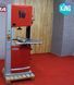 Стрічкова пилка Holzmann HBS 470 PROFI (220В) HBS470PROFI_230V фото 1
