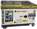 Дизельный генератор Easy Power DG35000SE (230В)