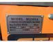 Верстат комбінований GTM MQ393A (MQ393A) 17899 фото 2