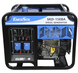 Генератор дизельный EnerSol SKD-15EBA k_SKD-15EBA фото 9
