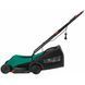 Газонокосарка електрична Bosch Rotak 320 ER 06008A600A фото 2