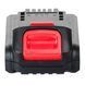 Аккумулятор Li-Ion INTERTOOL WT-0329 (18В, 1,5 Ач) WT-0329 фото 3