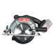 Пила дискова акумуляторна Vitals Professional ARg 18165Pa BS SmartLine 120243 фото 3