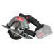 Пила дискова акумуляторна Vitals Professional ARg 18165Pa BS SmartLine 120243 фото 4
