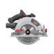 Пила дисковая аккумуляторная INTERTOOL WT-0371 WT-0371 фото 3