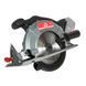 Пила дискова акумуляторна Vitals Professional ARg 18165Pa BS SmartLine 120243 фото 1