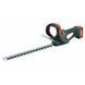 Metabo AHS 36 Ак. Кусторез аккумуляторный, 36B