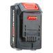 Аккумулятор Li-Ion INTERTOOL WT-0329 (18В, 1,5 Ач) WT-0329 фото 5