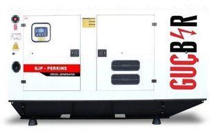 Дизельний генератор Gucbir GJP165 GJP165 фото