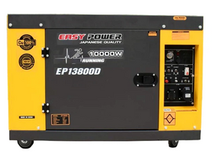 Дизельний генератор EASY POWER EP13800D3 (10 кВт) EP13800D3 фото