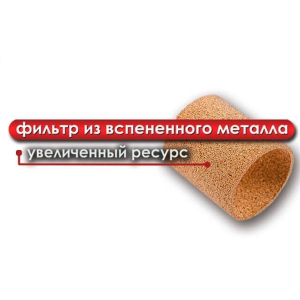 Міні-фільтр для фарбувального пістолета, 1/4" INTERTOOL PT-1403 PT-1403 фото