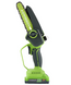 Акумуляторна ланцюгова пила Grasser GCS 602 G0006 фото 7